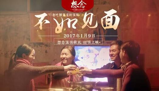 北领地两个内部领地驾驶证样本资料